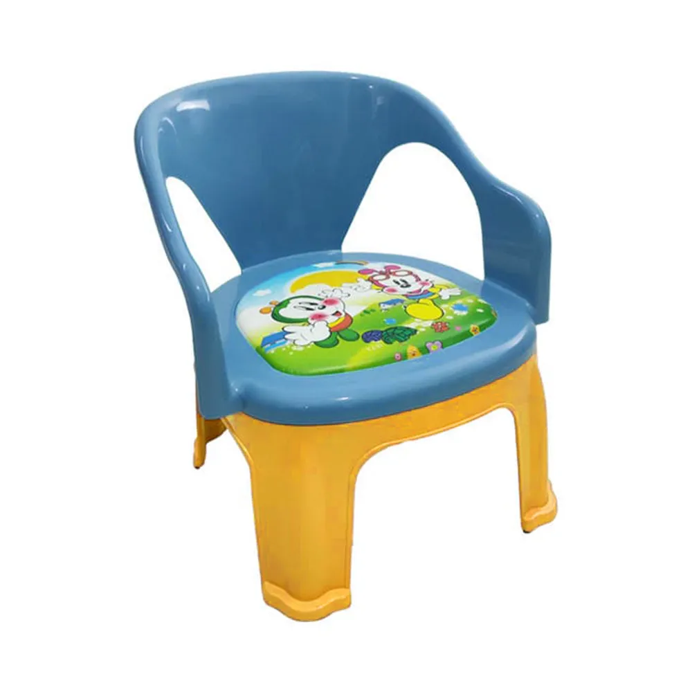 ( NET ) Children's Chair With Comfortable Sponge Base