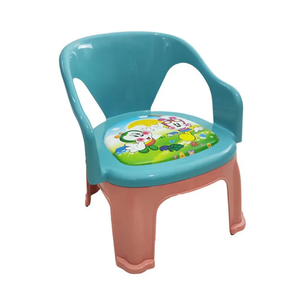 ( NET ) Children's Chair With Comfortable Sponge Base