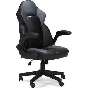 Lynxtyn Swivel Desk Chair